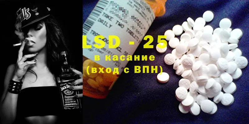 Что такое Белая Калитва ГАШИШ  Cocaine  Галлюциногенные грибы  Бошки Шишки  МДМА  Альфа ПВП  Амфетамин  Мефедрон 