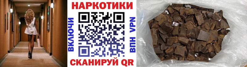 ГАШ Белая Калитва