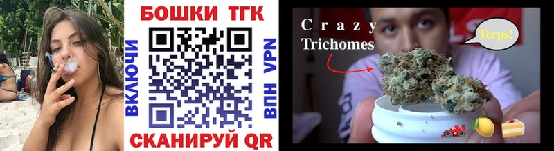 Где купить наркотики Белая Калитва COCAIN  Кетамин  Меф  Гашиш  Конопля  АМФЕТАМИН 