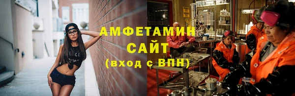 наркотики Баксан
