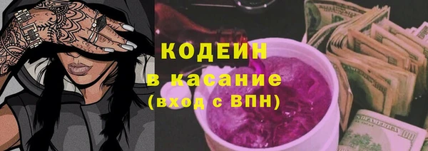 марихуана Балабаново