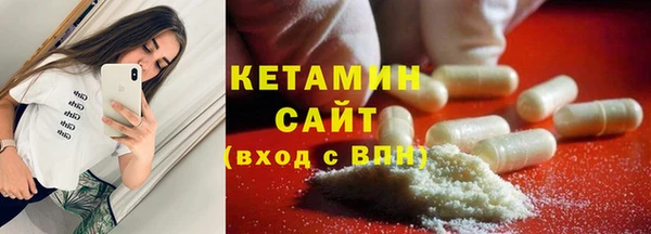 мефедрон VHQ Балахна