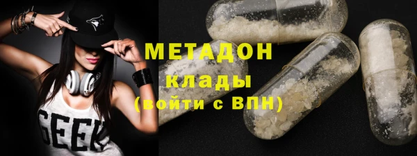 марихуана Балабаново
