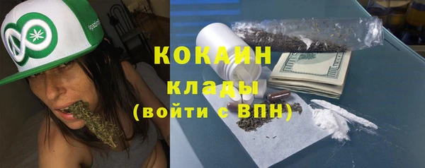 наркотики Баксан