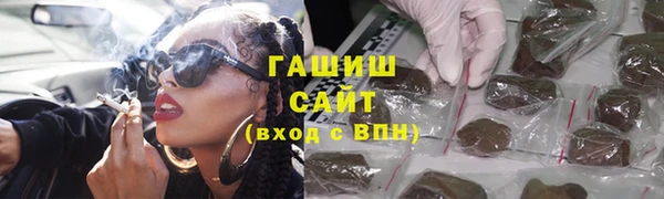 наркотики Баксан