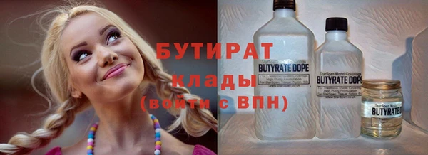наркотики Баксан