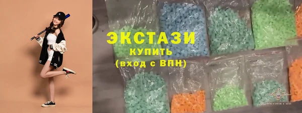 наркотики Баксан