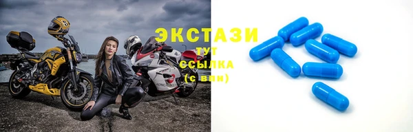 наркотики Баксан