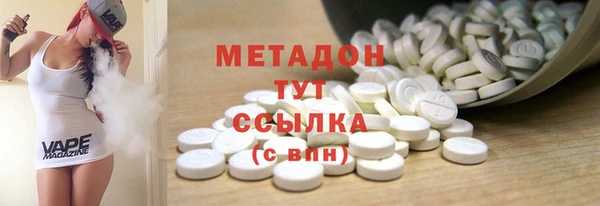 наркотики Баксан