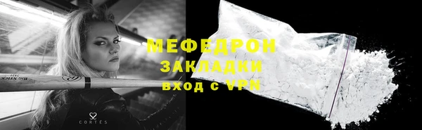 наркотики Баксан