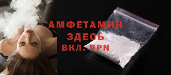 марихуана Балабаново