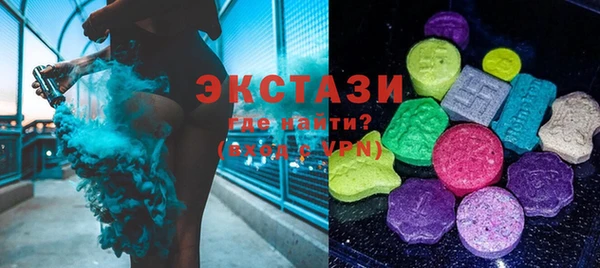 мефедрон VHQ Балахна
