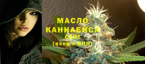 наркотики Баксан