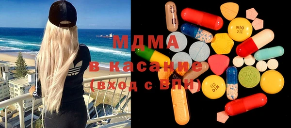 марихуана Балабаново