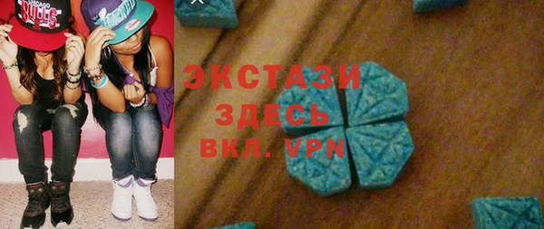 наркотики Баксан
