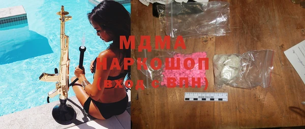 наркотики Баксан