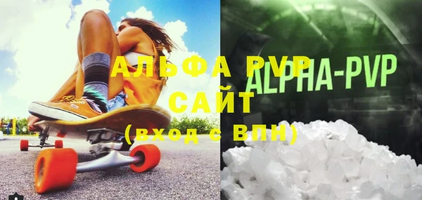 наркотики Баксан