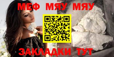 spice Апрелевка