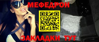 ALPHA-PVP Аргун