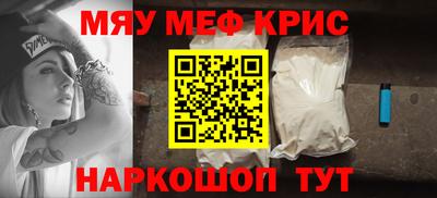герыч Балаково