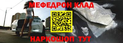 spice Апрелевка