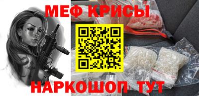 ALPHA-PVP Аргун