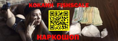 ALPHA PVP Апшеронск