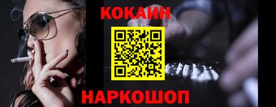 герыч Балаково