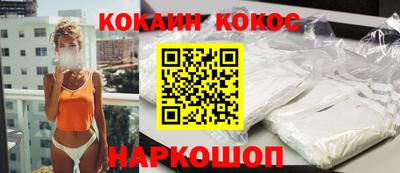 герыч Балаково