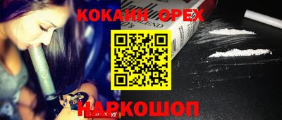 герыч Балаково