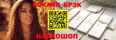 сатива Балашиха