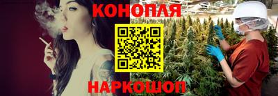 герыч Балаково