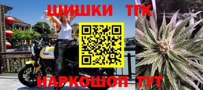 ALPHA-PVP Аргун