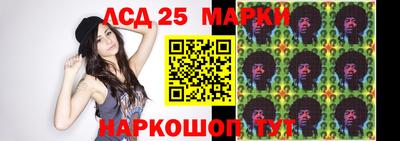 spice Апрелевка