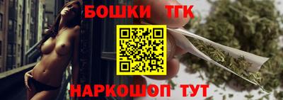 ALPHA PVP Апшеронск