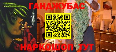 spice Апрелевка