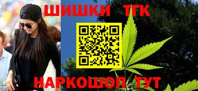 ALPHA-PVP Аргун