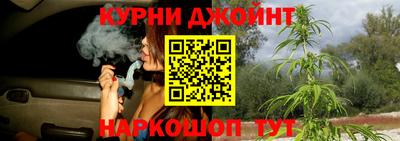 spice Апрелевка