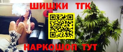 ALPHA-PVP Аргун