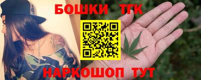 ALPHA-PVP Аргун