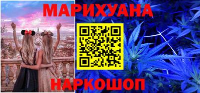 ALPHA PVP Апшеронск