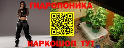 ALPHA PVP Апшеронск