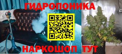 герыч Балаково