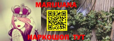 ALPHA PVP Апшеронск