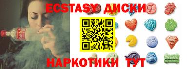 сатива Балашиха