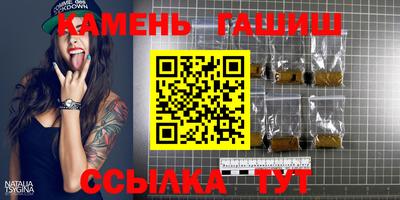 ALPHA PVP Апшеронск