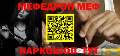 герыч Балаково