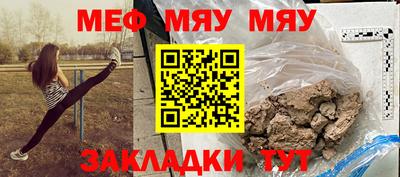 spice Апрелевка