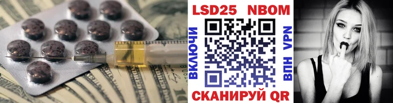 LSD-25 экстази ecstasy купить наркотики сайты Белая Калитва