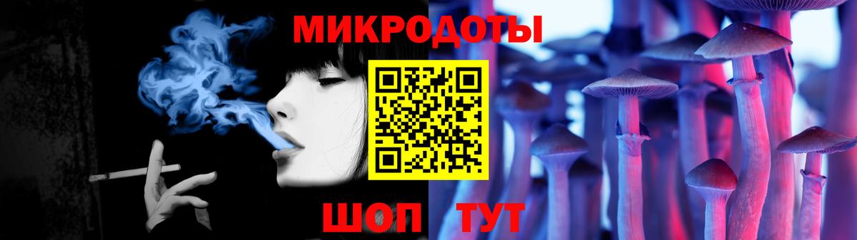 Псилоцибиновые грибы ЛСД  Белая Калитва  Галлюциногенные грибы мухоморы 